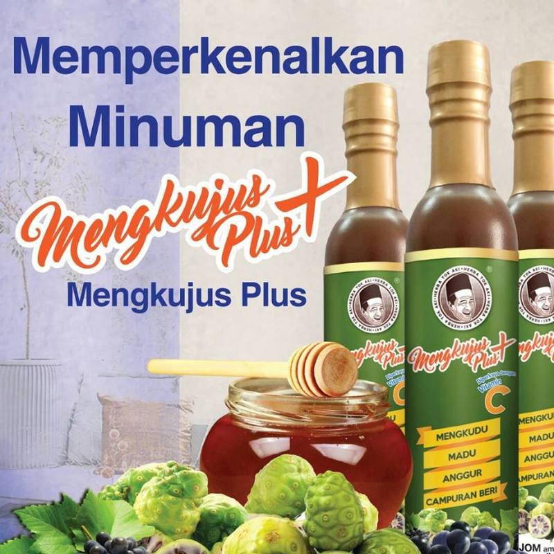 Pakej Mengkujus Plus+ | Penawar Gout Herba Tok Aki